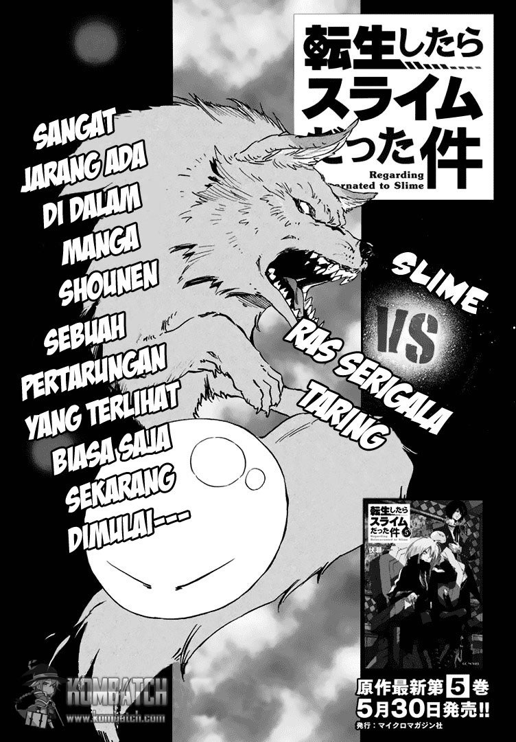 tensei-shitara-slime-datta-ken - Chapter: 3