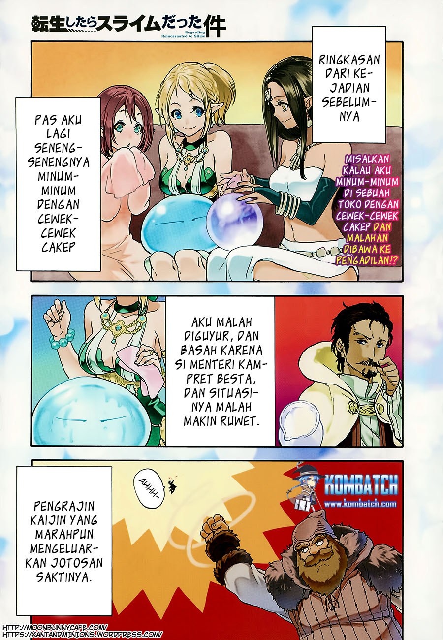 tensei-shitara-slime-datta-ken - Chapter: 7