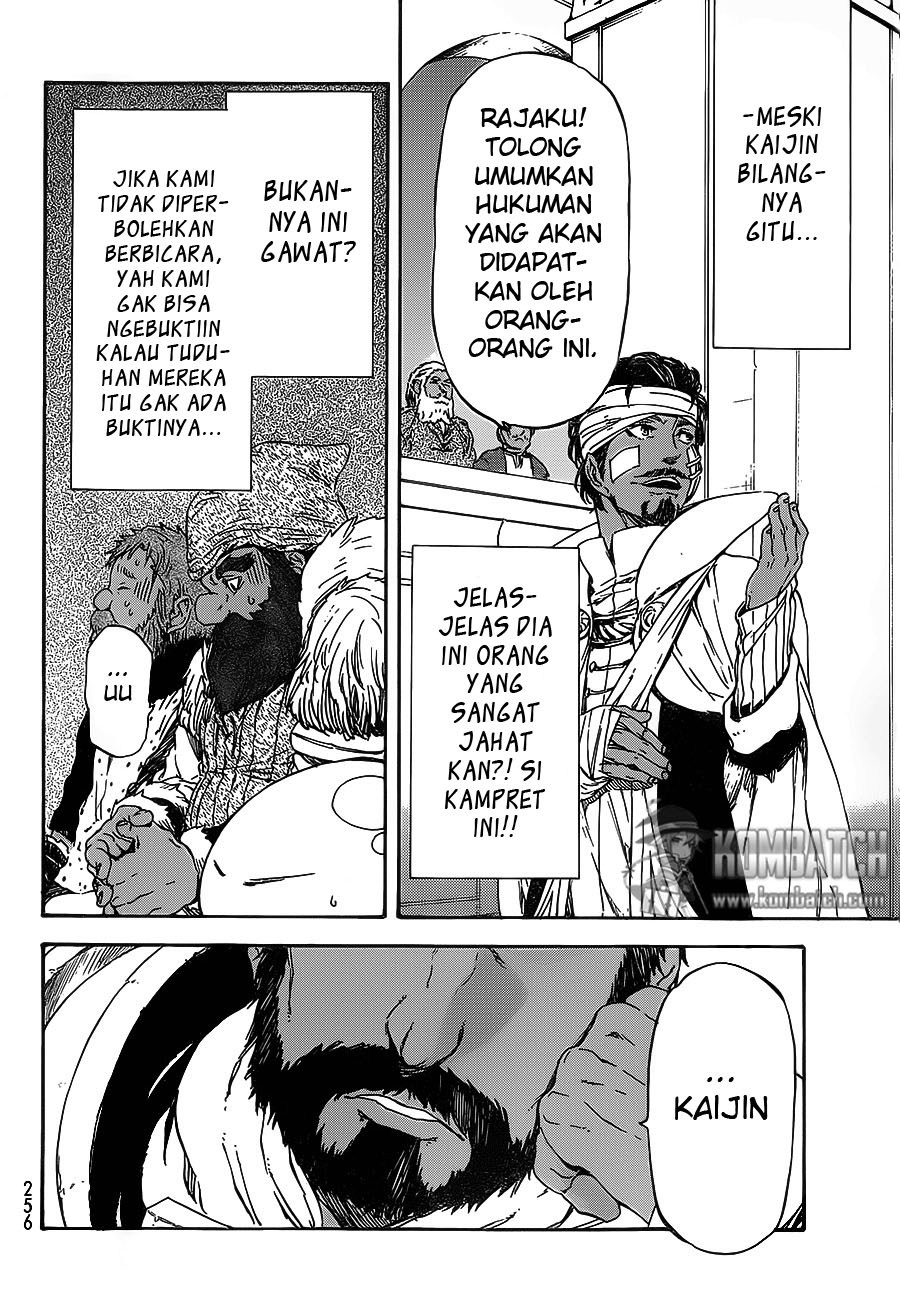 tensei-shitara-slime-datta-ken - Chapter: 7