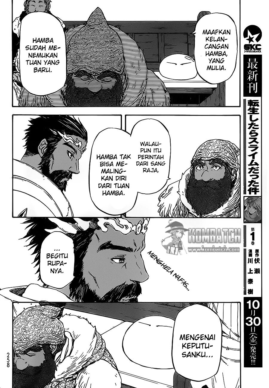 tensei-shitara-slime-datta-ken - Chapter: 7