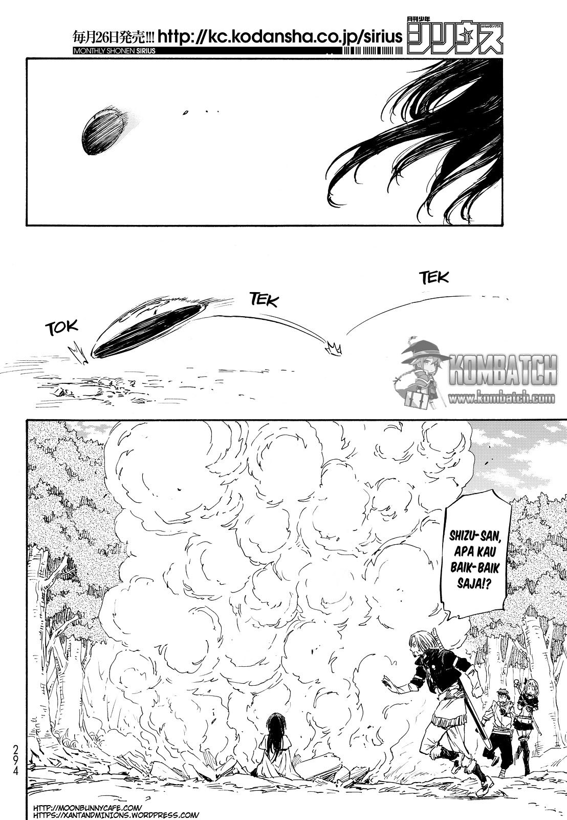 tensei-shitara-slime-datta-ken - Chapter: 8