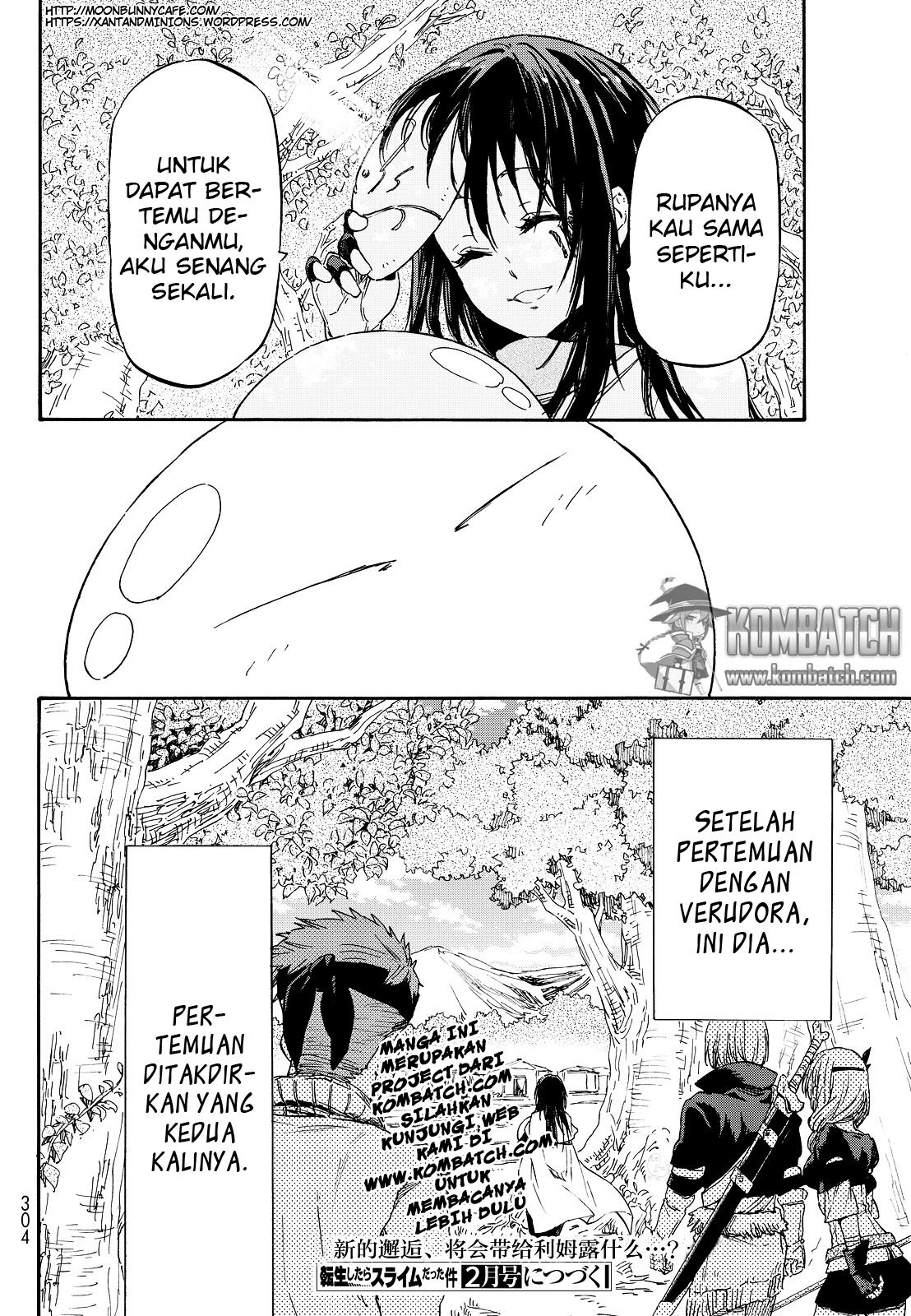 tensei-shitara-slime-datta-ken - Chapter: 8