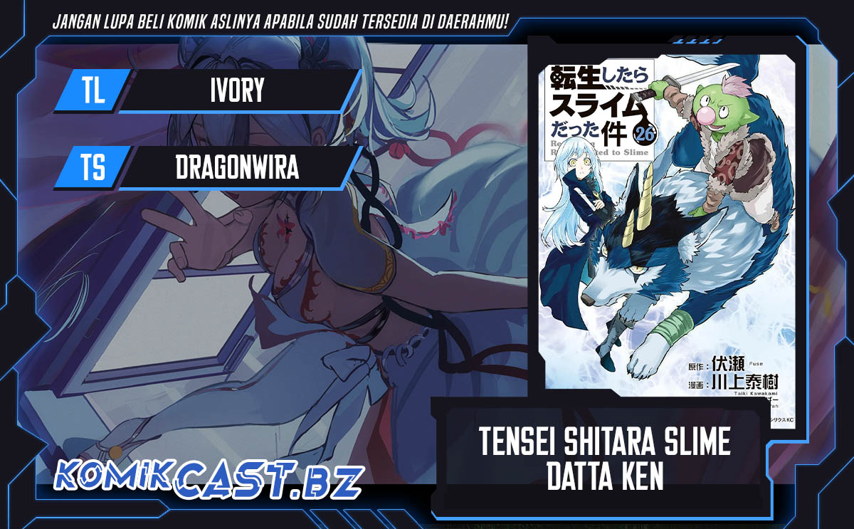 tensei-shitara-slime-datta-ken - Chapter: 125