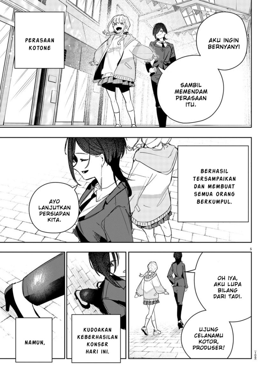 gakuen-idolmster-gold-rush - Chapter: 10