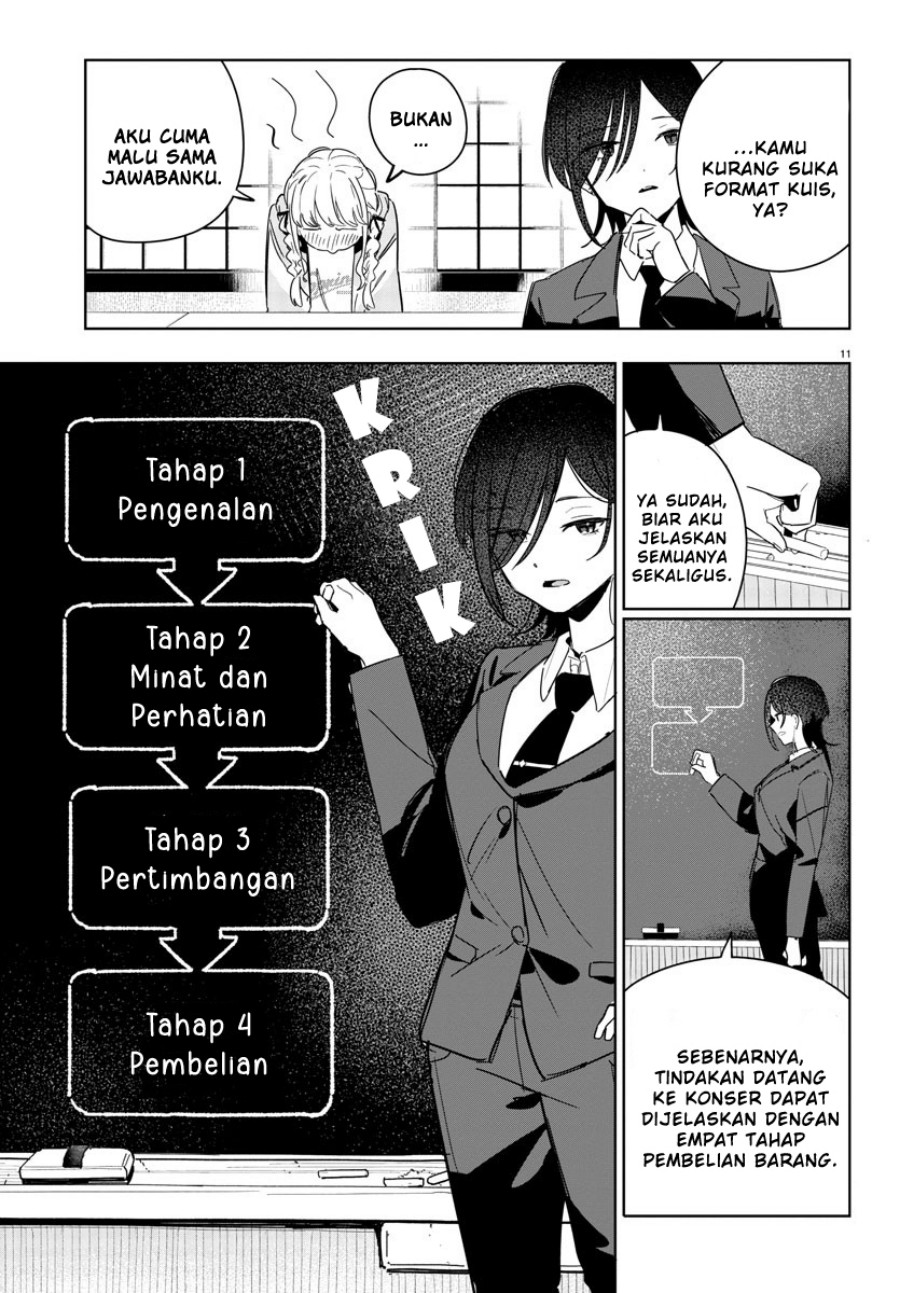 gakuen-idolmster-gold-rush - Chapter: 10