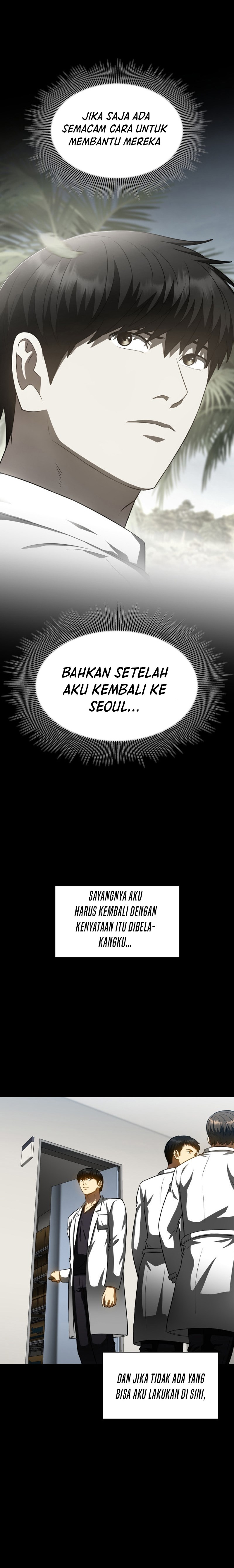 perfect-surgeon - Chapter: 109