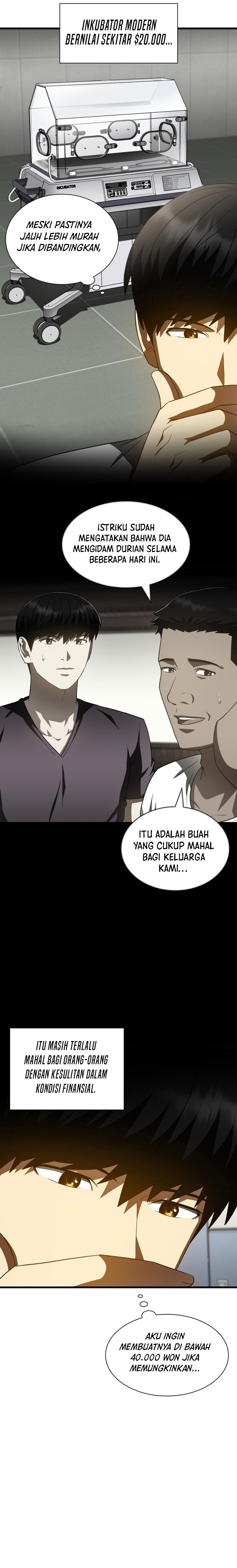 perfect-surgeon - Chapter: 109