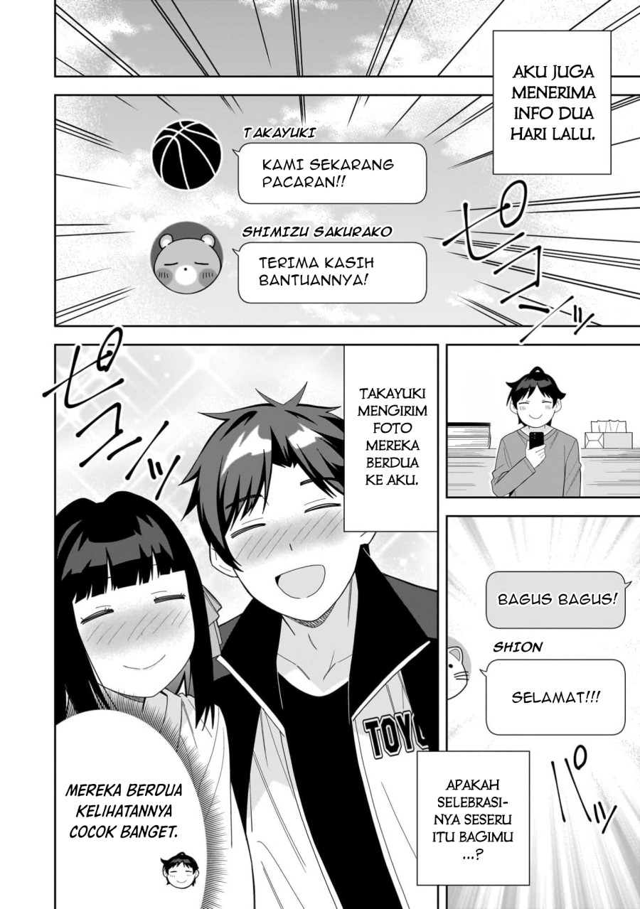 classmate-no-moto-idol-ga-tonikaku-kyodou-fushin-nan-desu - Chapter: 12