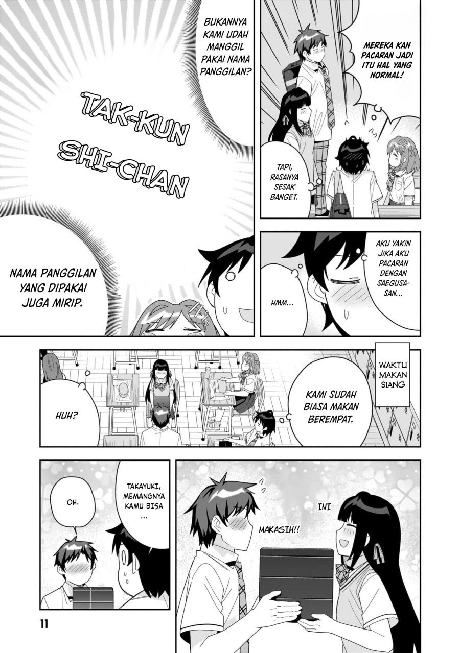 classmate-no-moto-idol-ga-tonikaku-kyodou-fushin-nan-desu - Chapter: 12