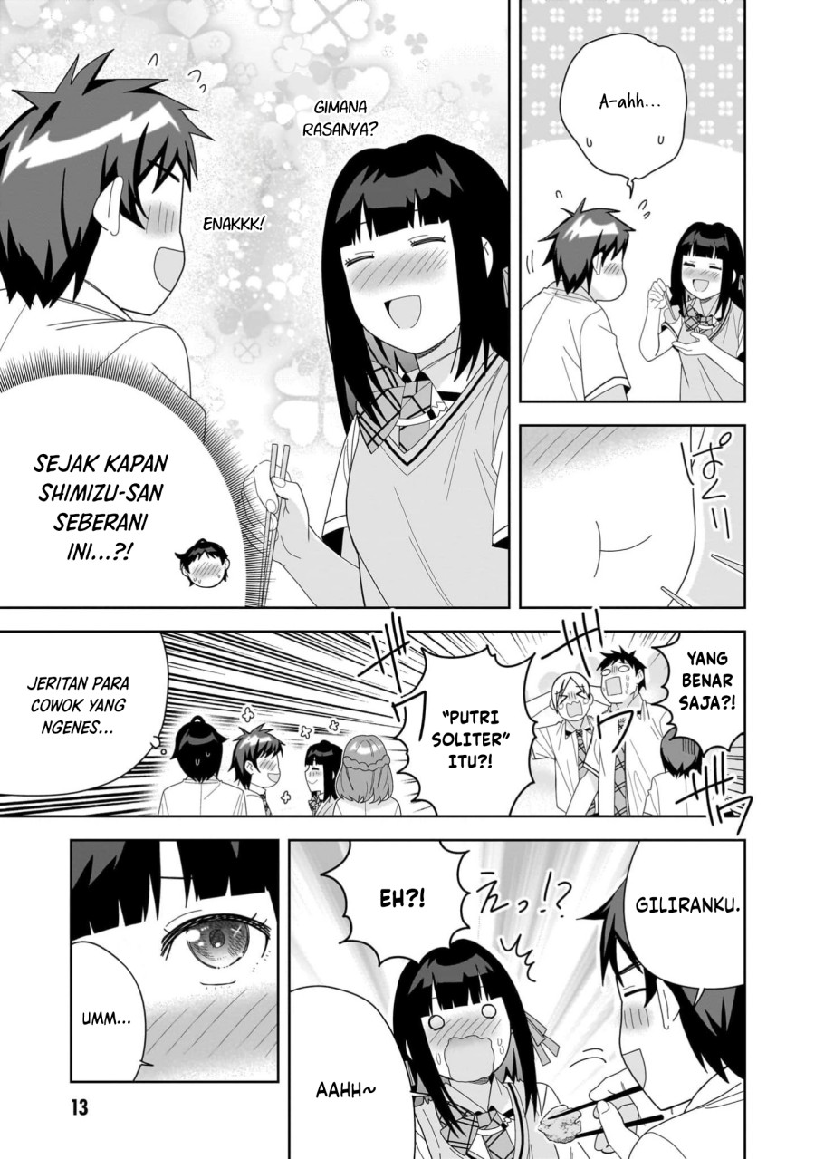 classmate-no-moto-idol-ga-tonikaku-kyodou-fushin-nan-desu - Chapter: 12