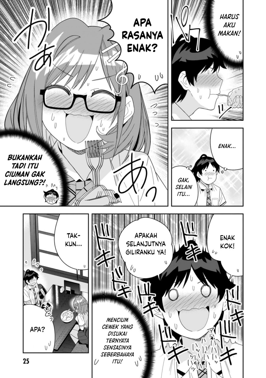 classmate-no-moto-idol-ga-tonikaku-kyodou-fushin-nan-desu - Chapter: 12