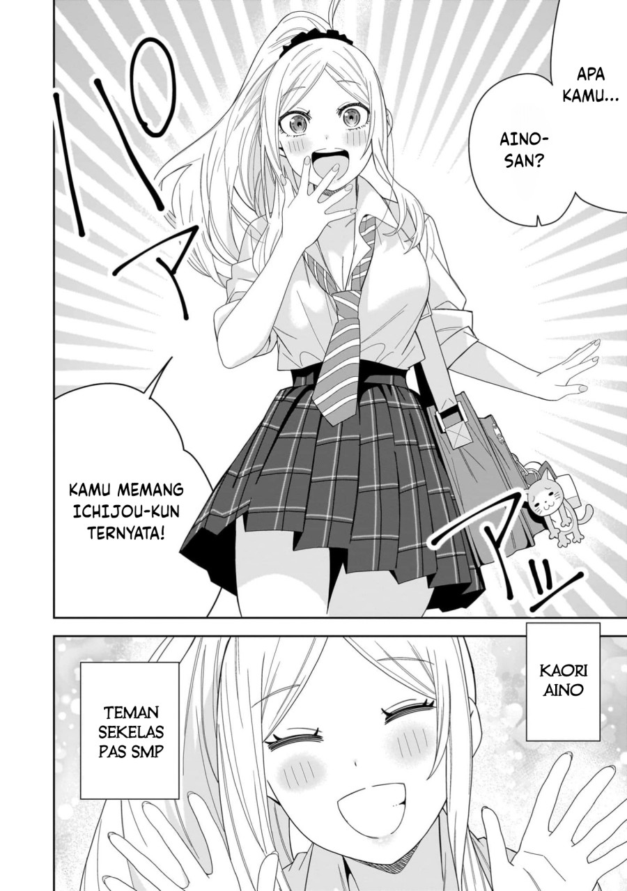 classmate-no-moto-idol-ga-tonikaku-kyodou-fushin-nan-desu - Chapter: 12