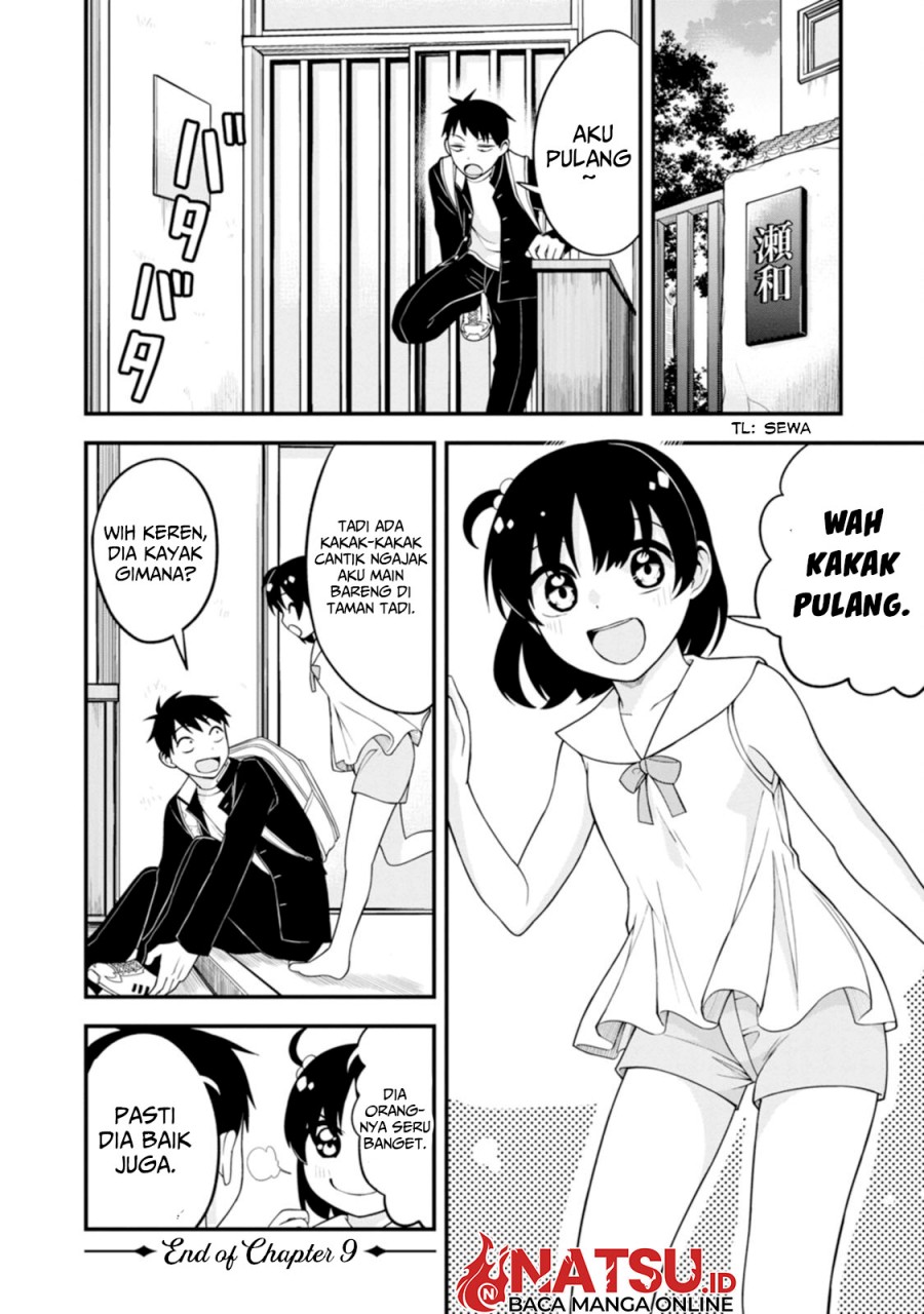 hajimete-no-ojou-sama - Chapter: 9