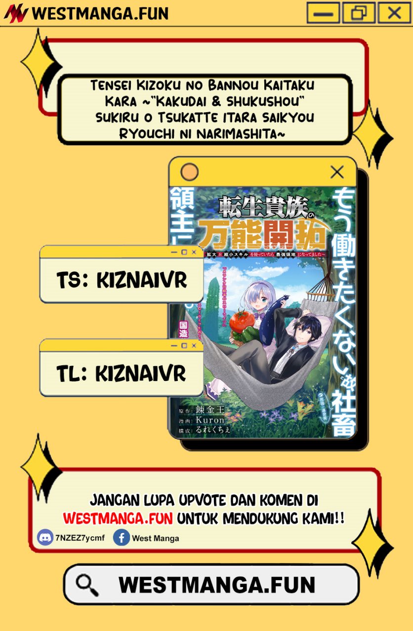 tensei-kizoku-no-bannou-kaitaku-kara-kakudai-shukushou-sukiru-o-tsukatte-itara-saikyou-ryouchi-ni-narimashita - Chapter: 1