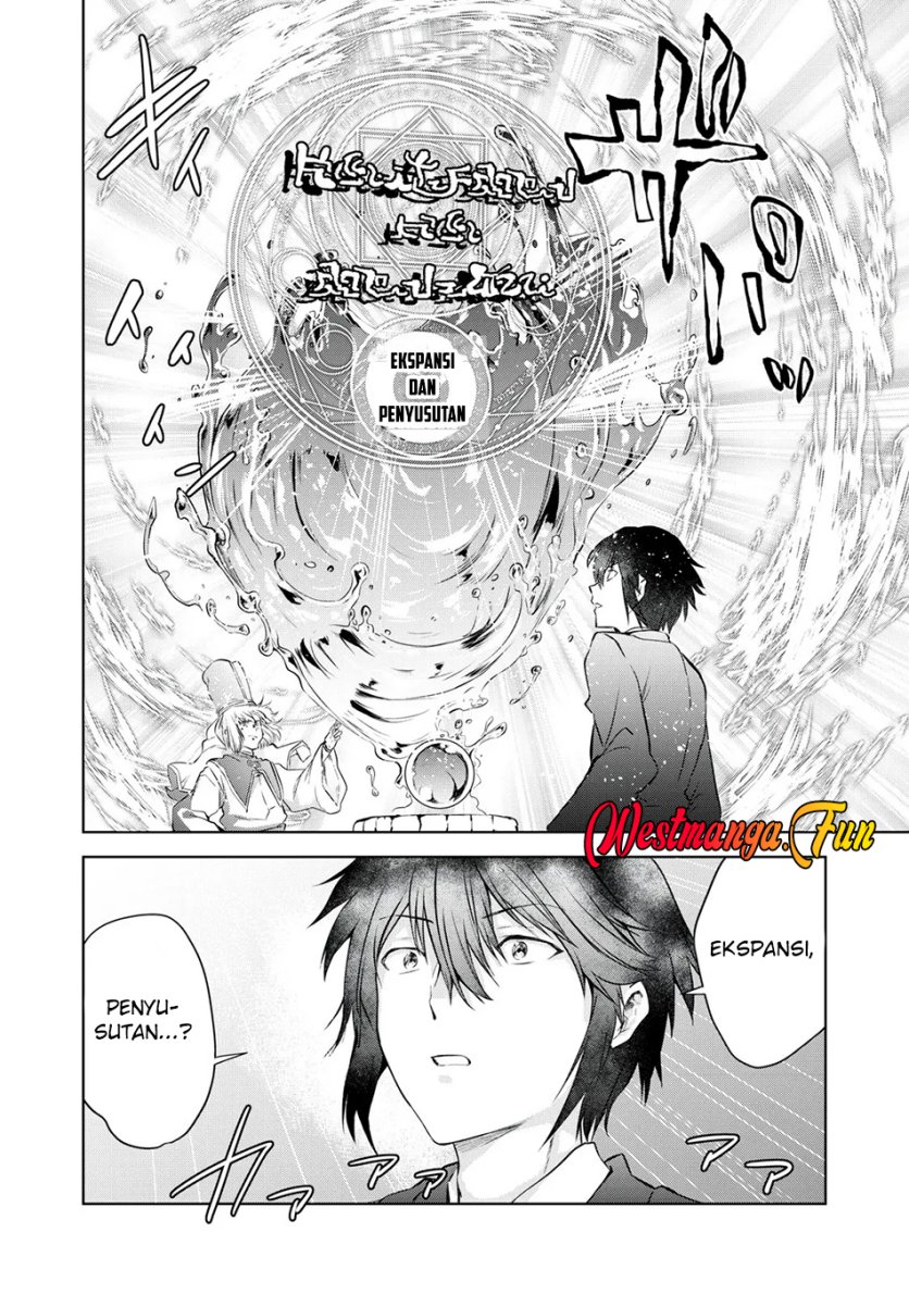 tensei-kizoku-no-bannou-kaitaku-kara-kakudai-shukushou-sukiru-o-tsukatte-itara-saikyou-ryouchi-ni-narimashita - Chapter: 1