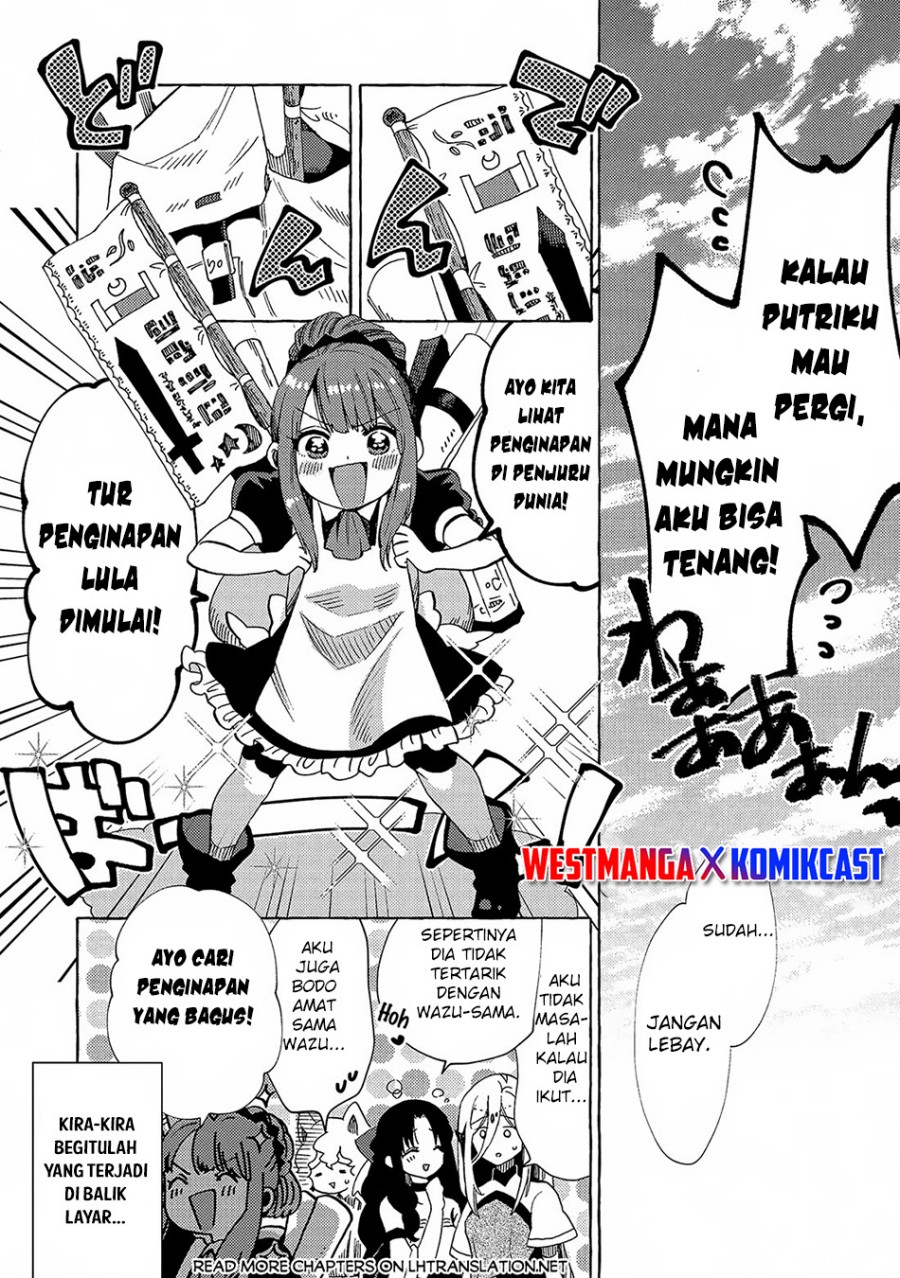 sono-mono-nochi-ni-nariie-shinichirou - Chapter: 31.2