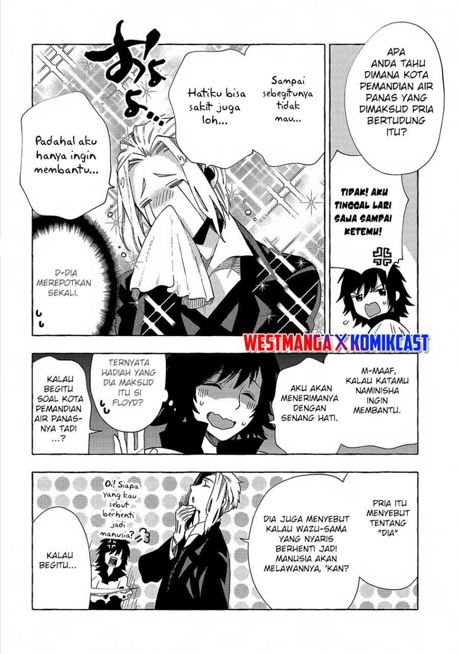 sono-mono-nochi-ni-nariie-shinichirou - Chapter: 31.2