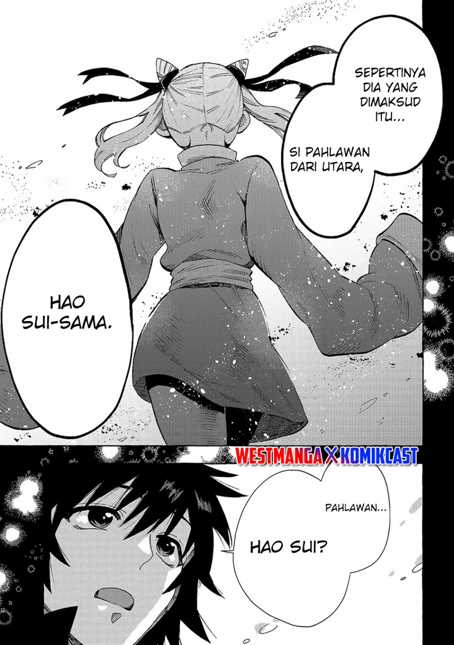 sono-mono-nochi-ni-nariie-shinichirou - Chapter: 31.2