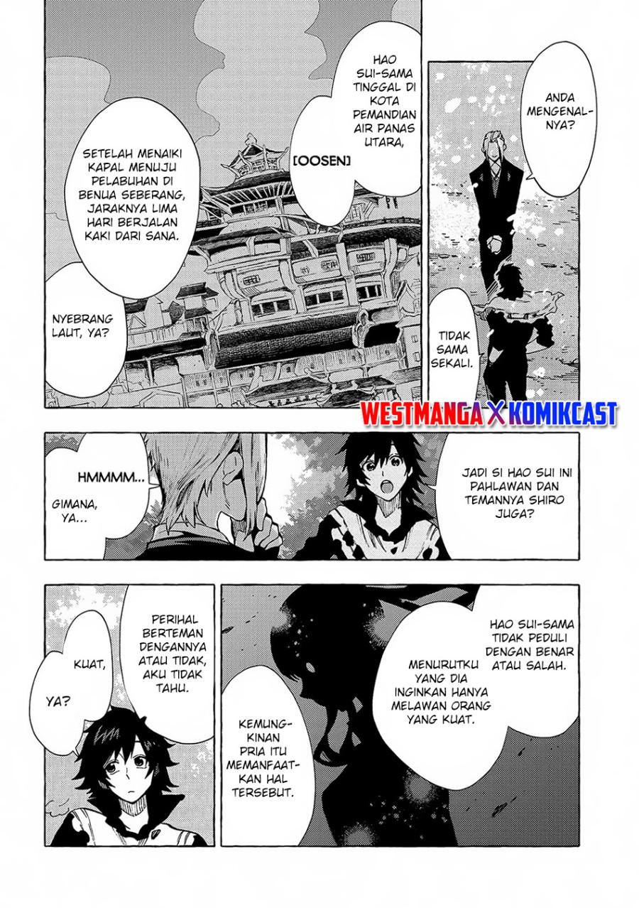 sono-mono-nochi-ni-nariie-shinichirou - Chapter: 31.2