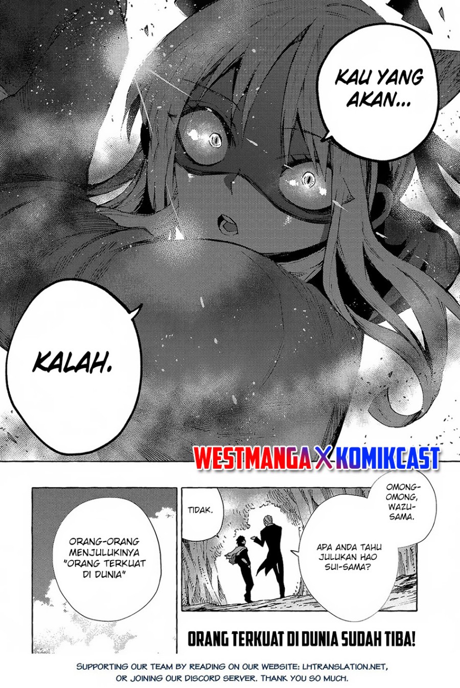 sono-mono-nochi-ni-nariie-shinichirou - Chapter: 31.2