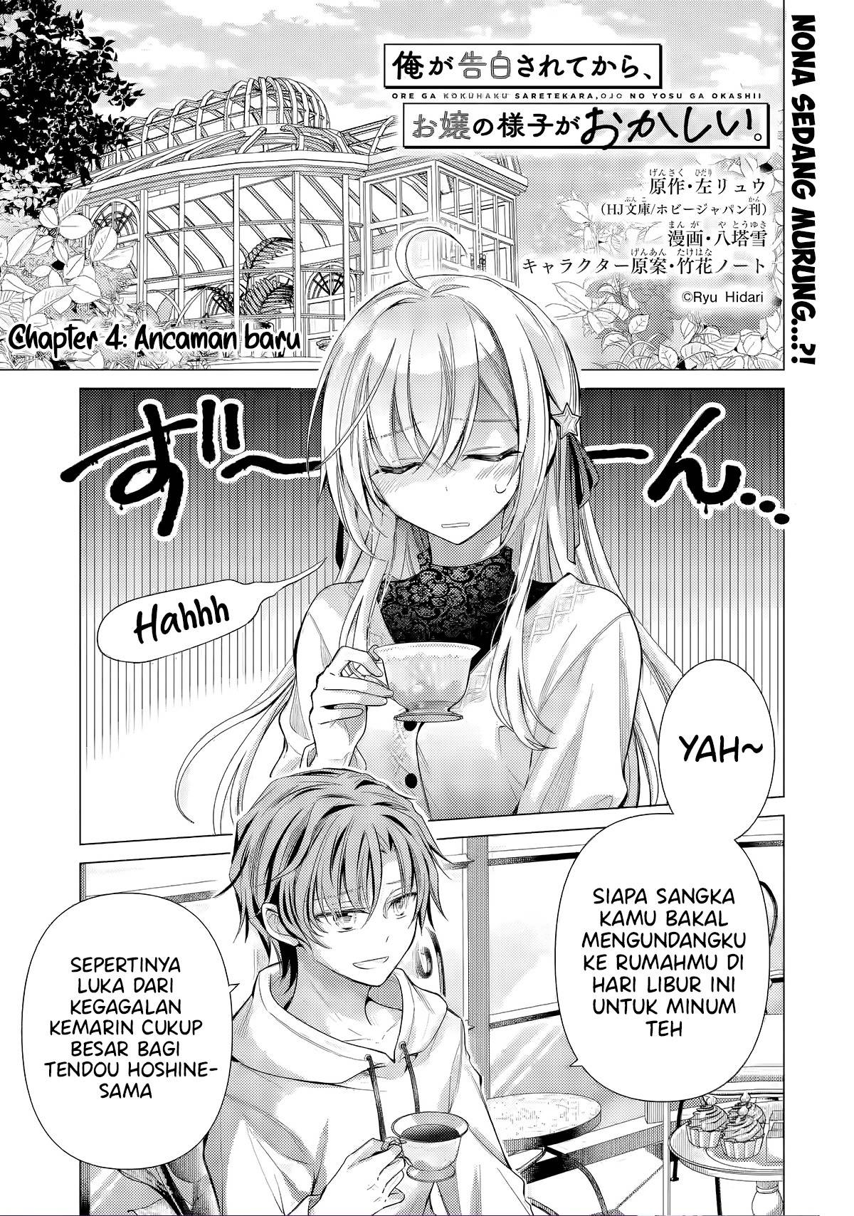 ore-ga-kokuhaku-sarete-kara-ojou-no-yousu-ga-okashii - Chapter: 4.1