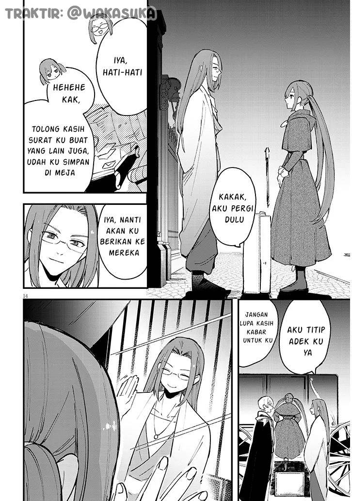 doumo-zense-de-satsuriku-no-madougu-wo-tsukutteita-shishaku-reijou-desu - Chapter: 6.1