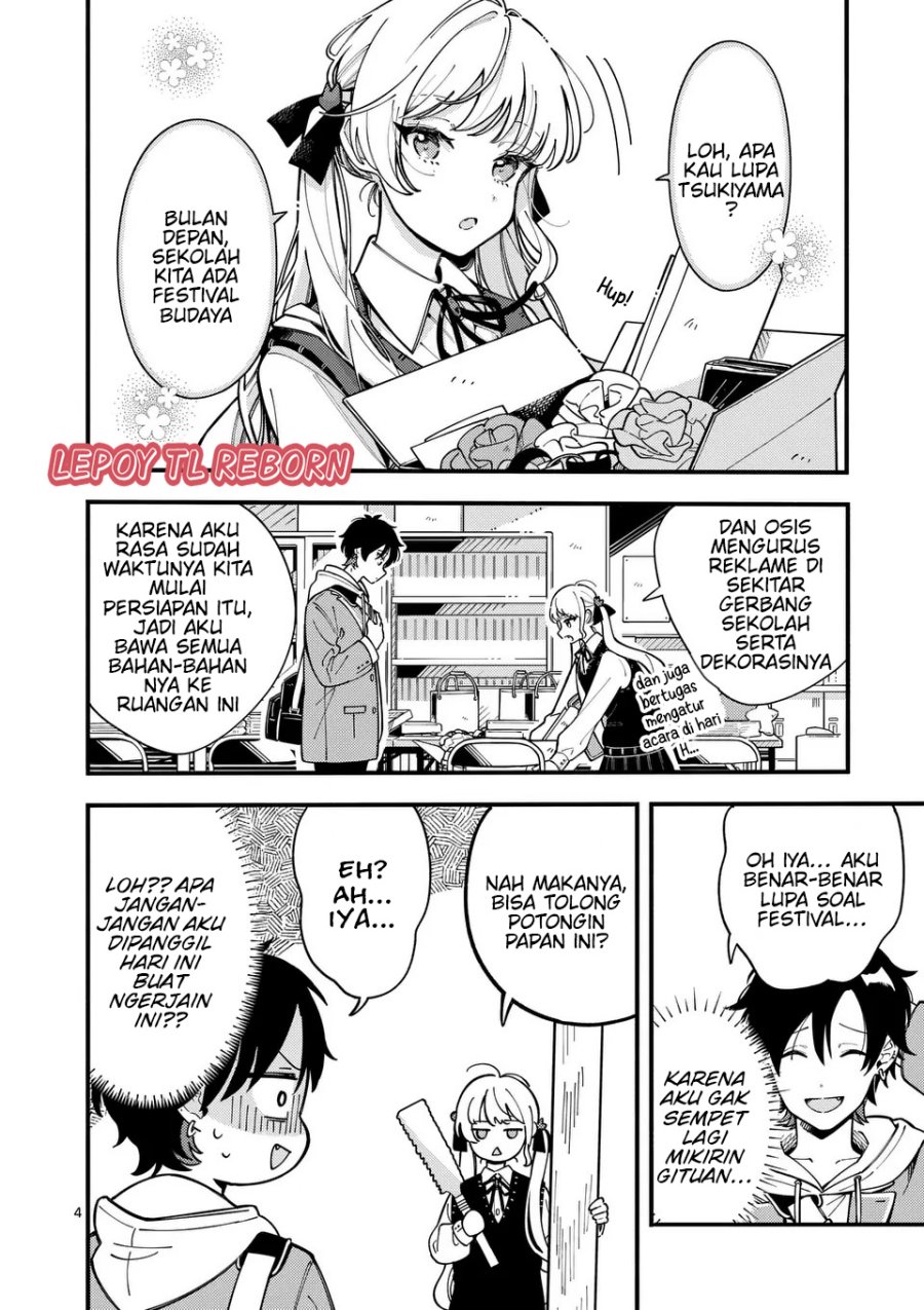 ookami-wa-tsuki-ni-koi-wo-suru - Chapter: 10