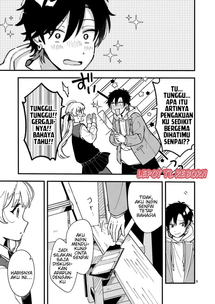 ookami-wa-tsuki-ni-koi-wo-suru - Chapter: 10