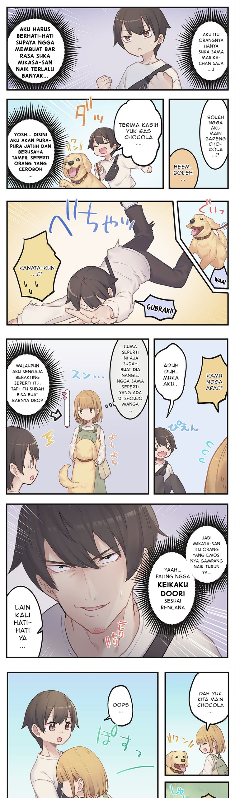 marika-chan-no-koukando-wa-bukkowarete-iru - Chapter: 3