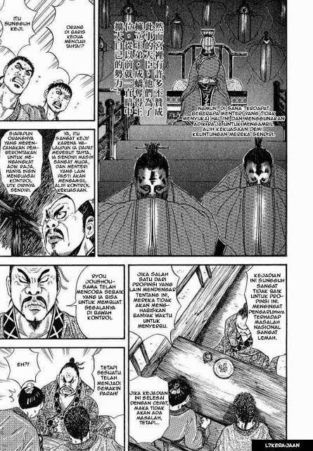 kingdom - Chapter: 1