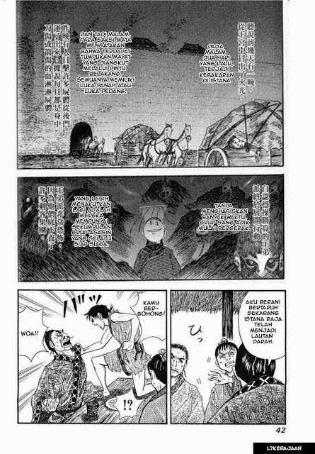 kingdom - Chapter: 1