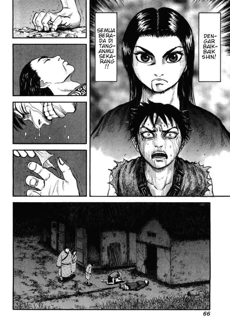 kingdom - Chapter: 2