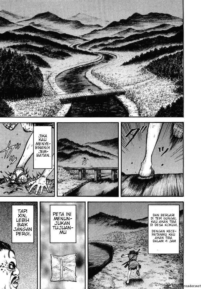 kingdom - Chapter: 2