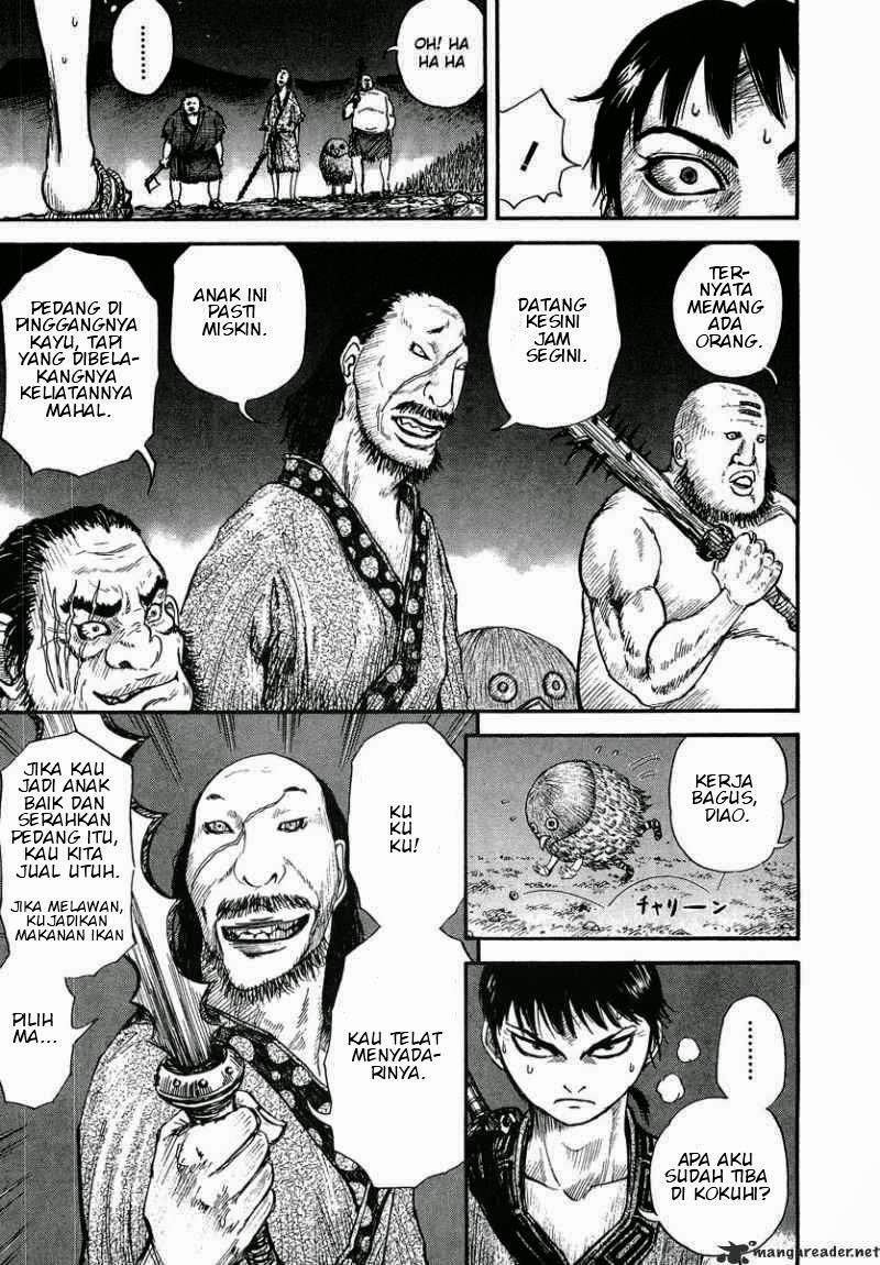 kingdom - Chapter: 2