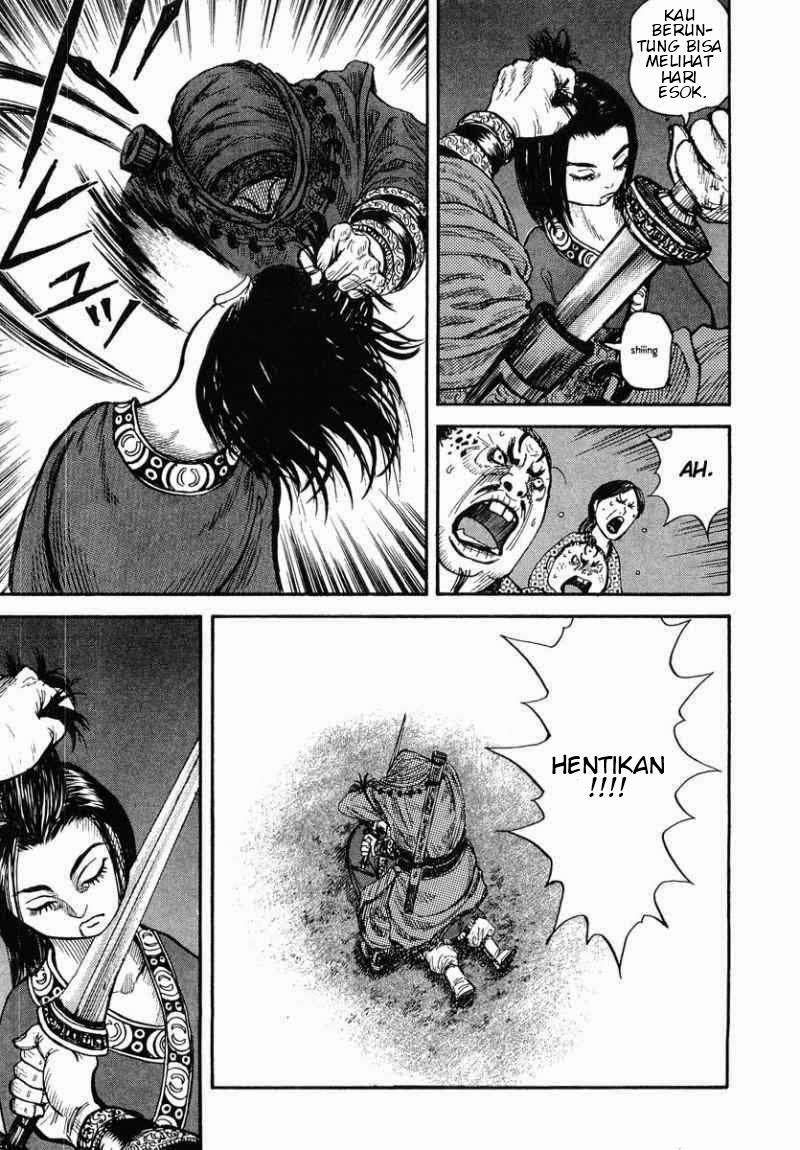 kingdom - Chapter: 2