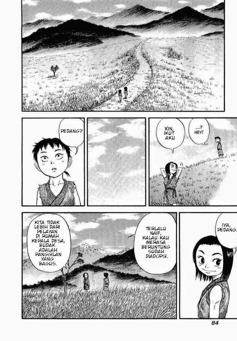 kingdom - Chapter: 2