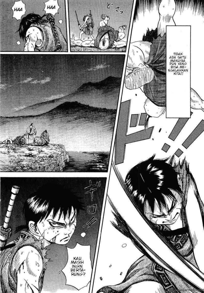 kingdom - Chapter: 2