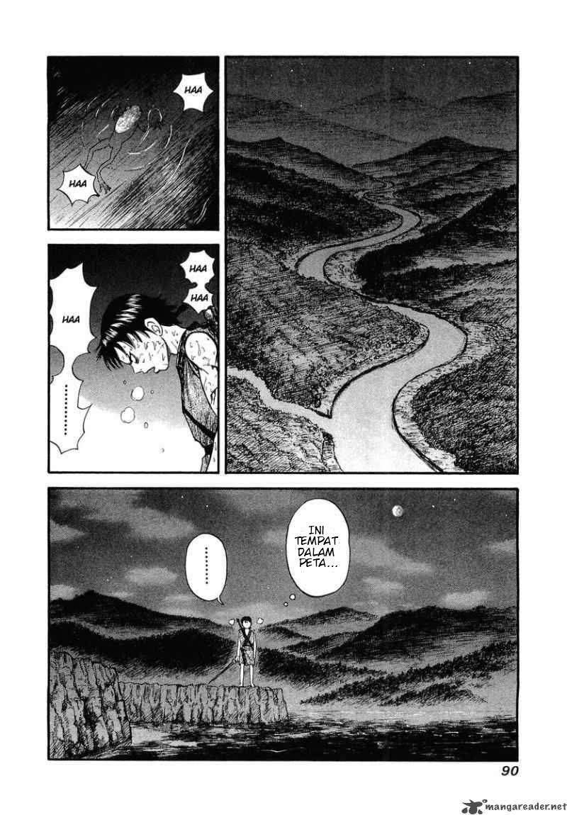 kingdom - Chapter: 2