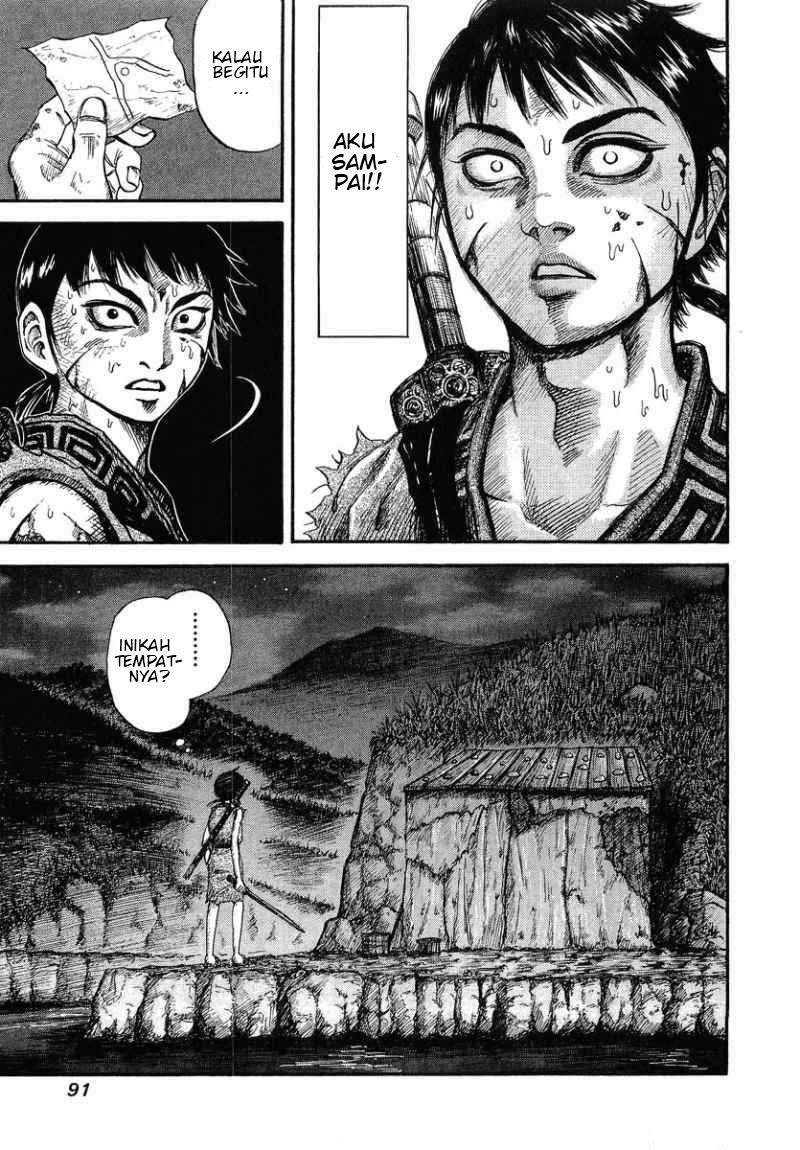 kingdom - Chapter: 2