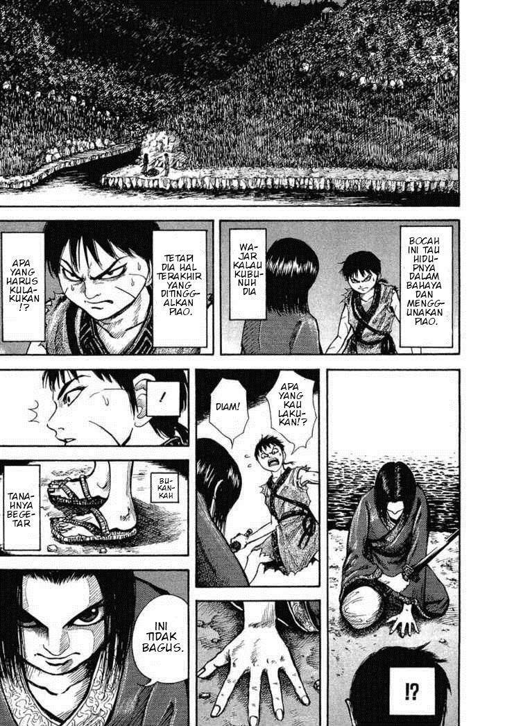 kingdom - Chapter: 4