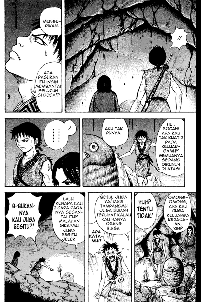 kingdom - Chapter: 5