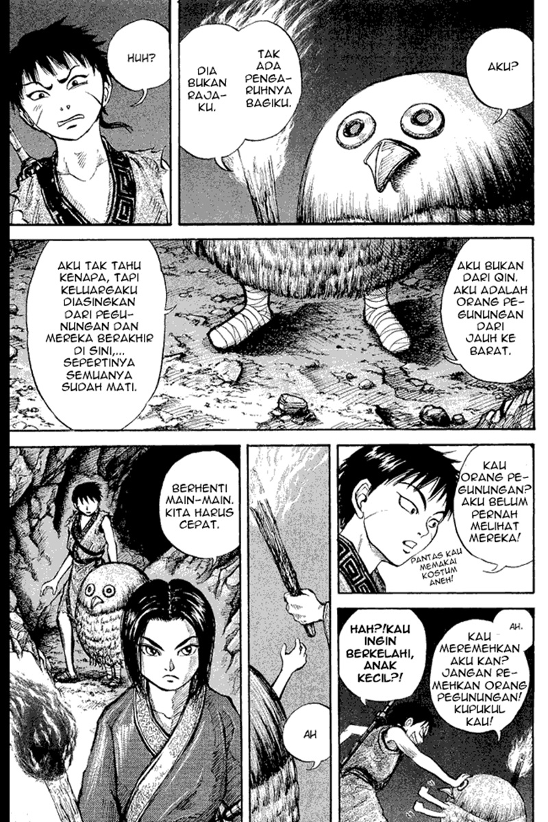 kingdom - Chapter: 5