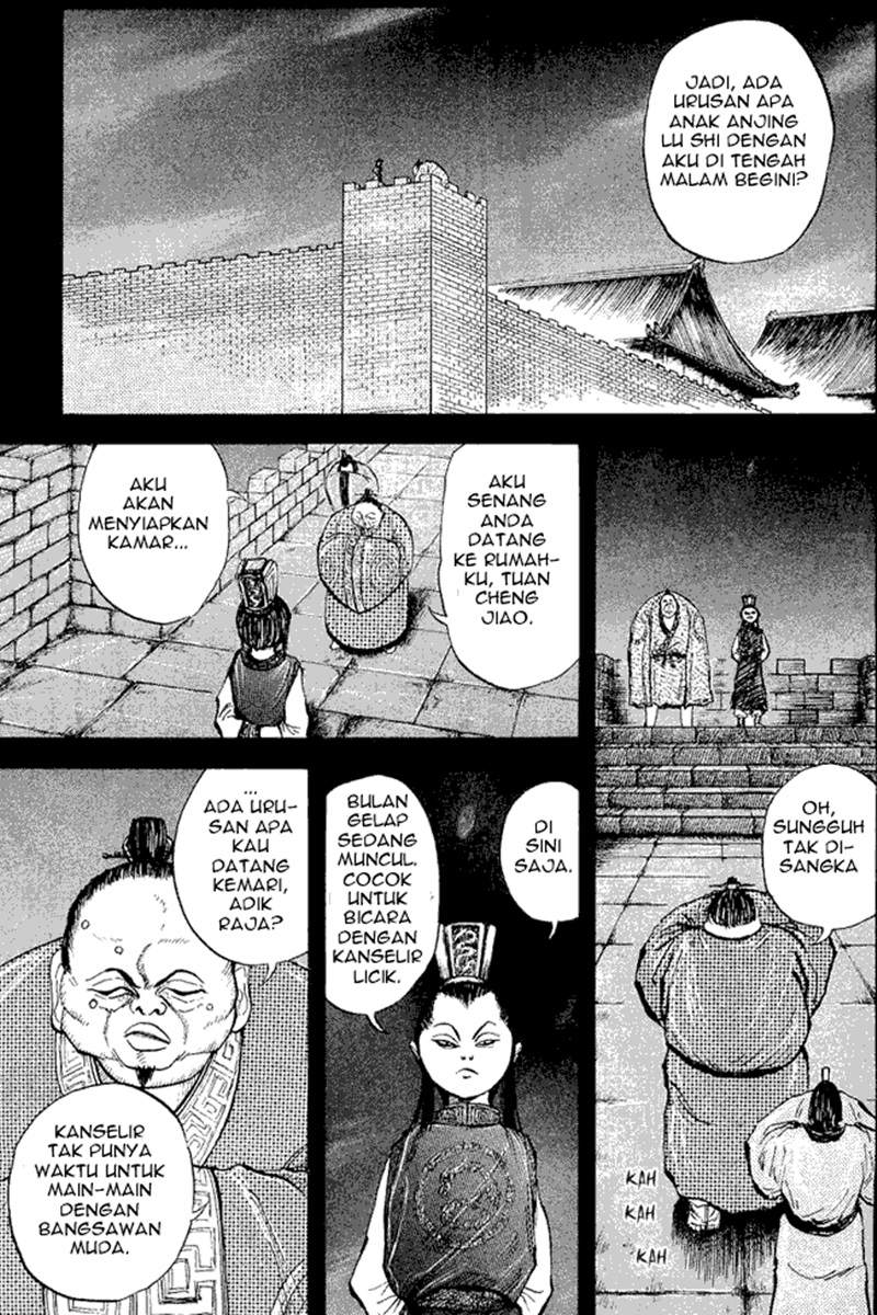 kingdom - Chapter: 5