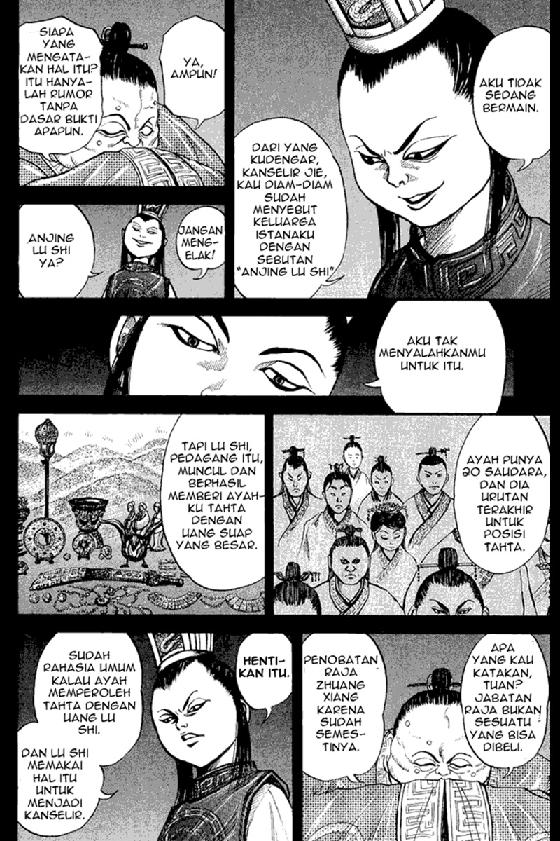 kingdom - Chapter: 5