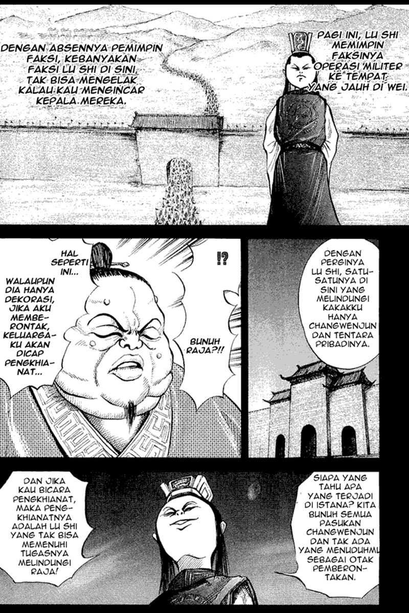 kingdom - Chapter: 5