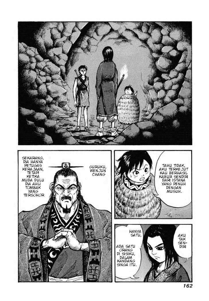 kingdom - Chapter: 6