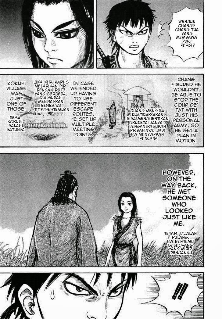 kingdom - Chapter: 6