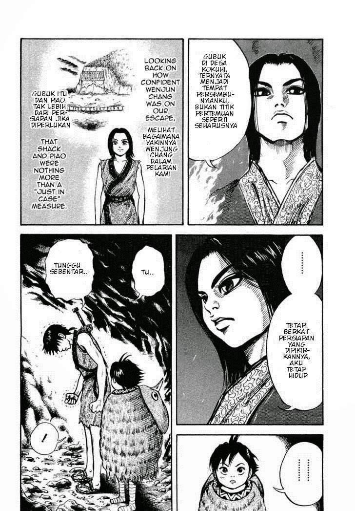 kingdom - Chapter: 6