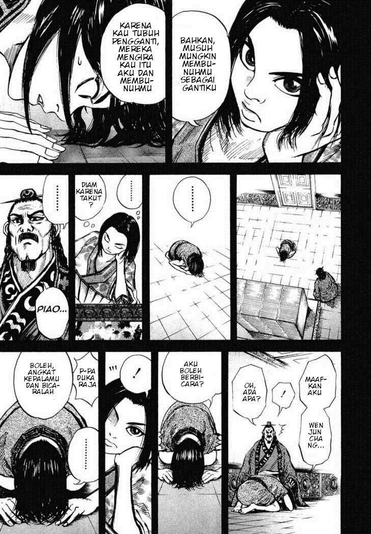 kingdom - Chapter: 6