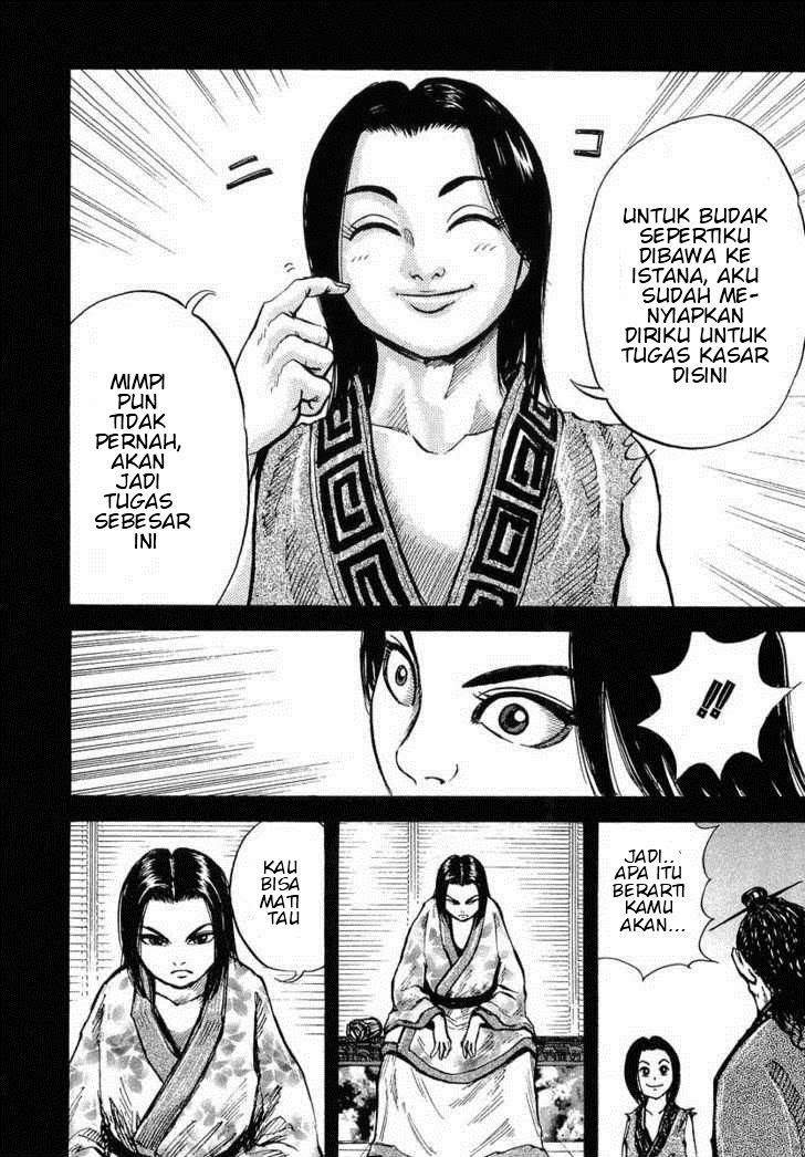 kingdom - Chapter: 6